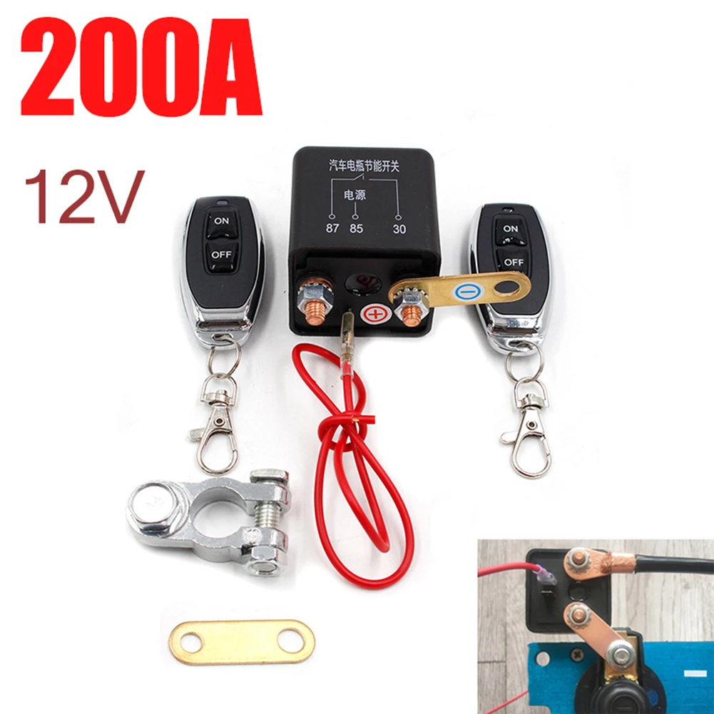 

12V 200A Universal Battery Switch Relay Integrated Wireless Remote Control Car Power Disconnect Cut Off Isolator Master Switch