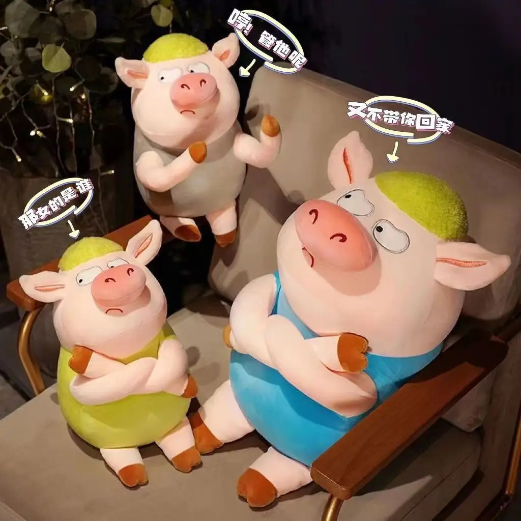 

Funny Pig Pillow Cushion Green Plush Toys Pillow Funny Birthday Gift Cute Pig Doll Home Decor Seat Cushion/Back Cushion