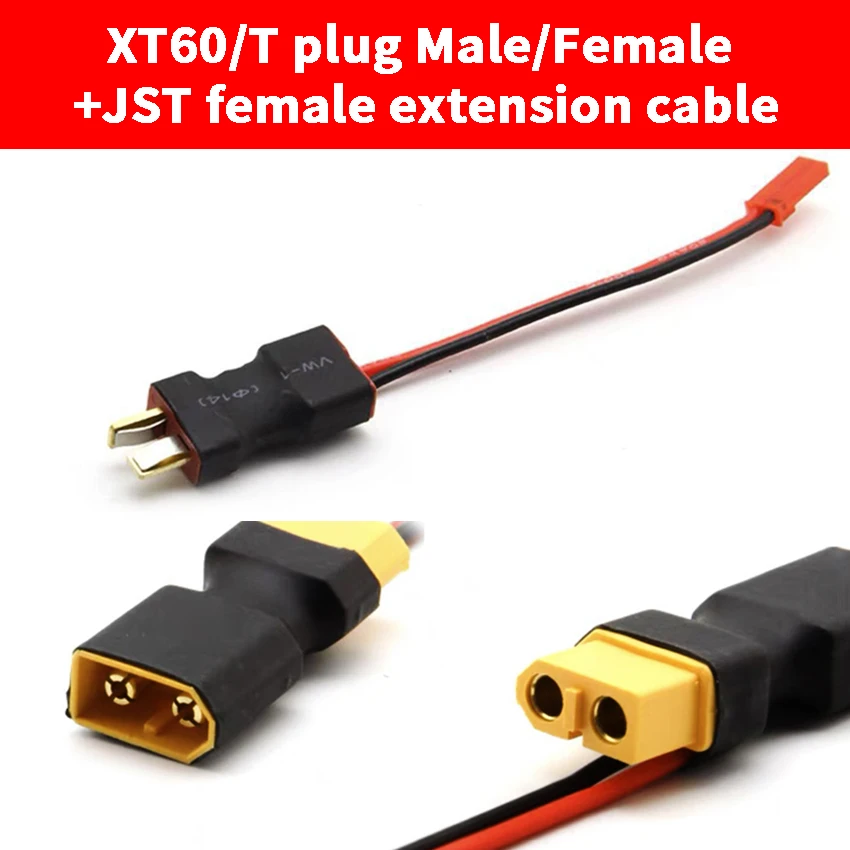 Adaptateur d'alimentation en ligne T XT60 mâle à femelle JST femelle JR, connecteur Lipo pour modèle de batterie RC, accessoire de chargeur – Image 2