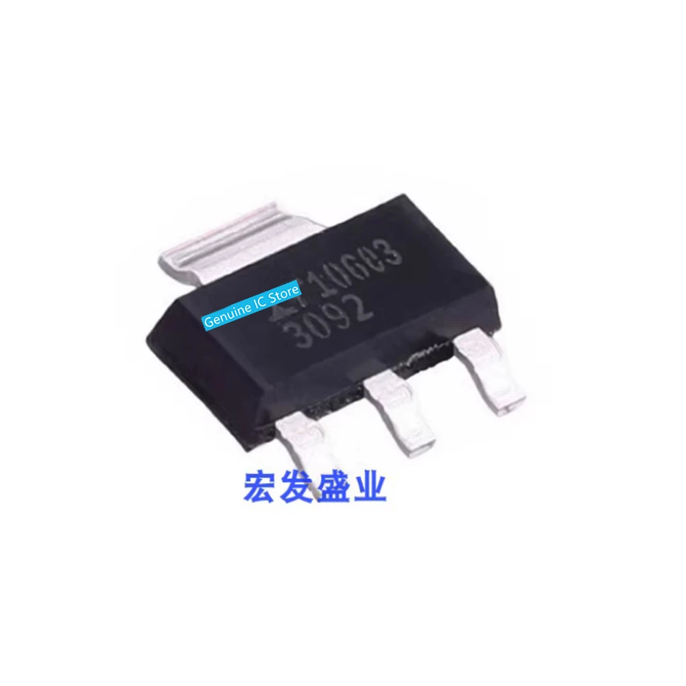 

LT3092IST#TRPBF LT3092IST 3092 SOT223-3 New Original Genuine Ic