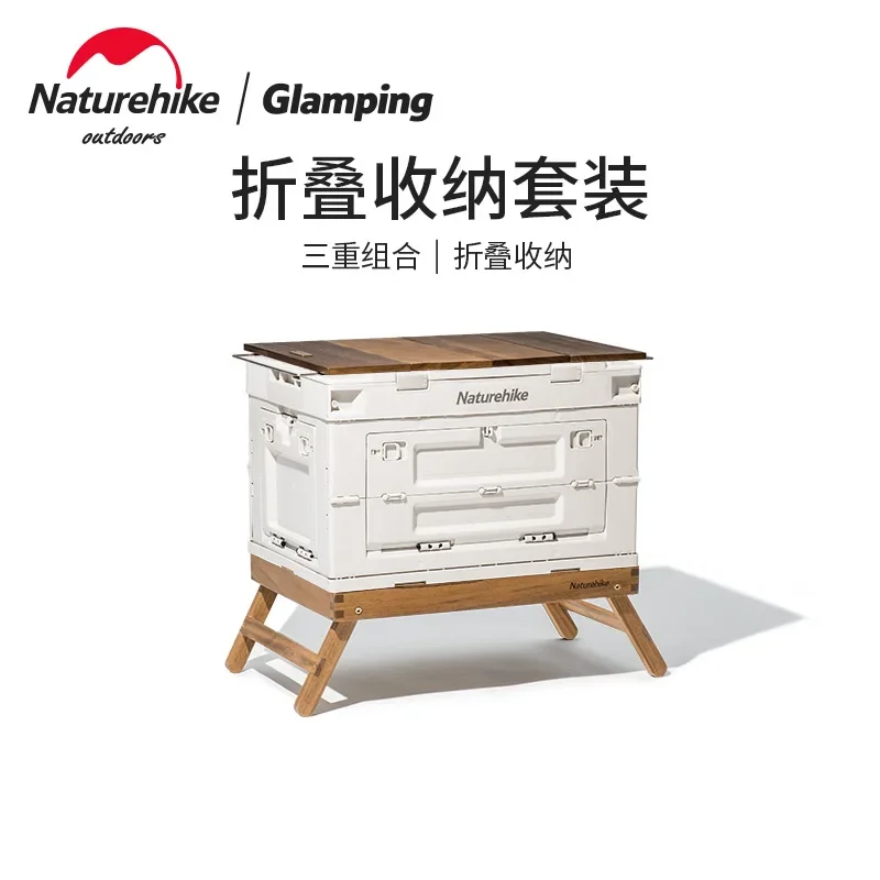 Naturehike PP Folding Storage Box, Portable, Large Capacity, Outdoor Travel Storage, Sundry Bag