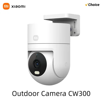 Telecamera da esterno XIAOMI CW300,360 °   4MP 2,5K, audio bidirezionale, allarme visivo flessibile, IP66, tracciamento umano, versione cinese con adattatore