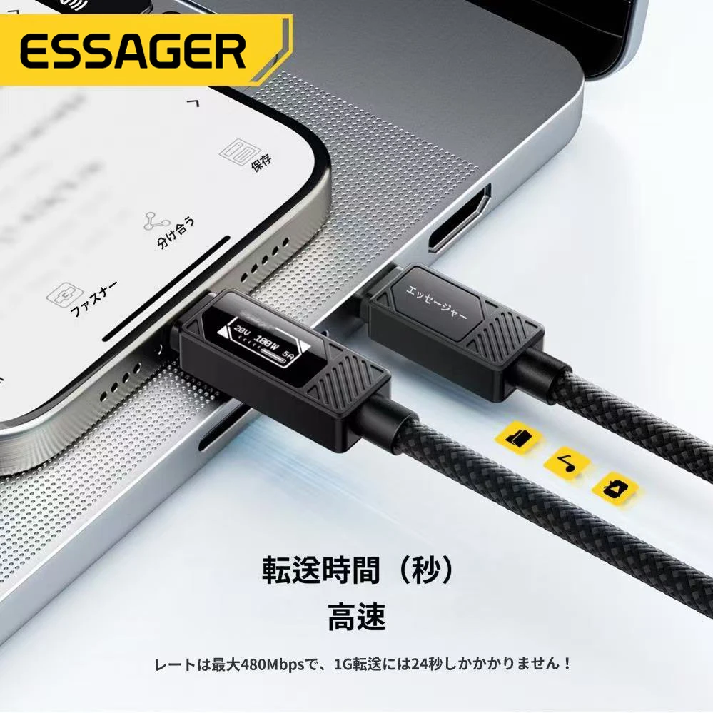 Essager 100W USB Type C Cable PD 5A Fast Charging For iPhone17 16 15 14 Pro Max Macbook iPad Samsung Huawei Digital Display Wire