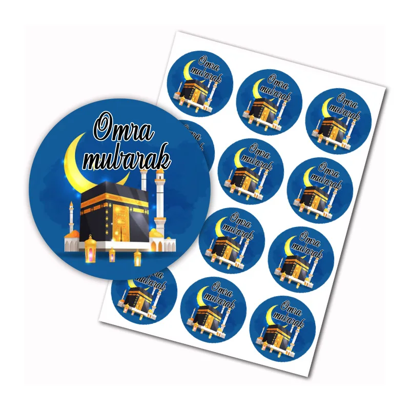 Omra Mubarak Bottle Label Traditional Muslin Sheep Holidays Kaaba Bottle Wrapper Eid Party Supplies