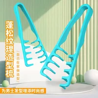 Brosse à cheveux coréenne ABS avec Texture moelleuse pour épaissir les racines des cheveux, adaptée aux hommes et aux femmes pour couvrir les lignes de séparation de la ligne des cheveux 3