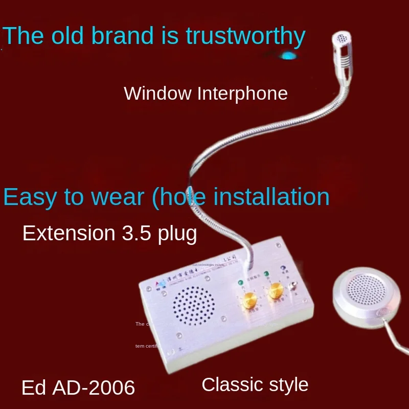 

Window Walkie Talkie Intercom AD-2006 Bank Counter 2006L Hospital Ticketing Two-way Amplifier