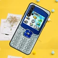 UU1795