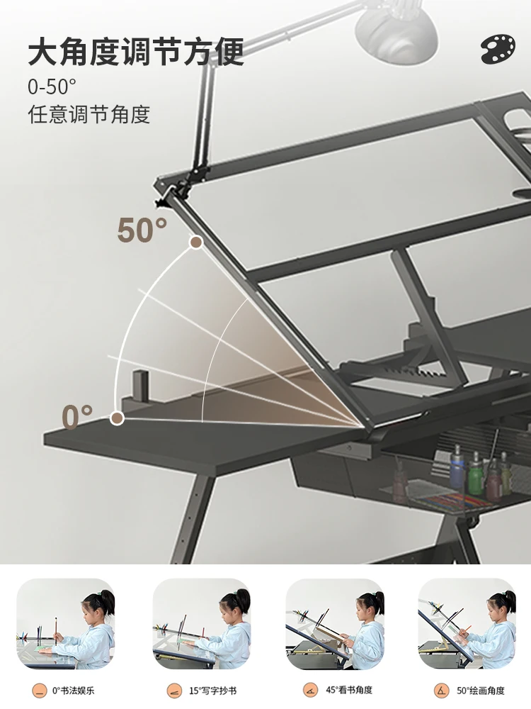 Рисунок 3 - Стол для рисования