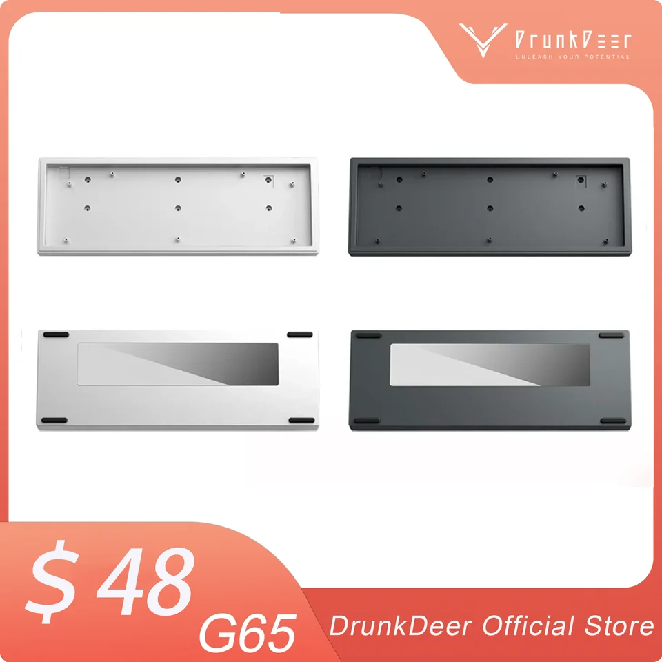DrunkDeer G65 アルミニウム CNC ケース 65% ラピッドトリガー