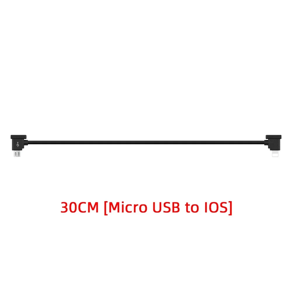 30cm for  IOS