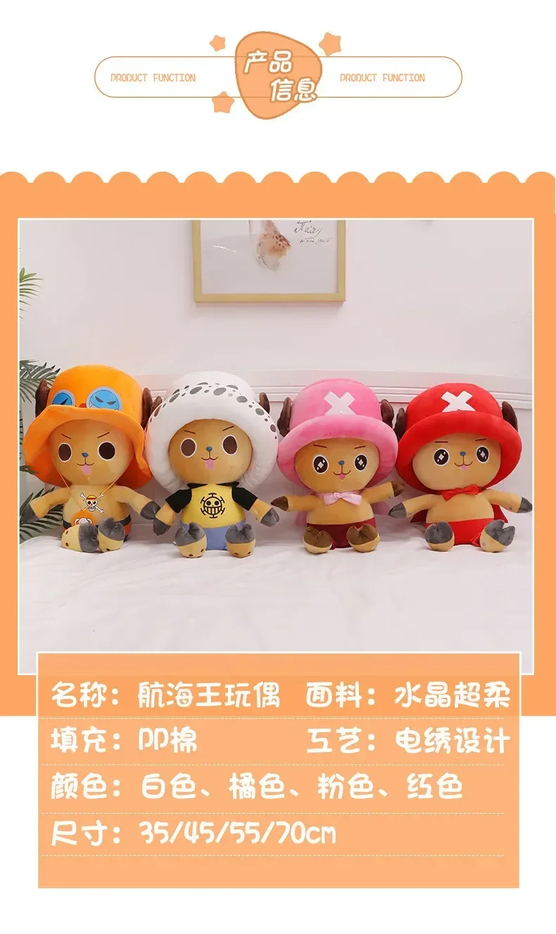 S8224b220f453415fb2da4e26770d42a3t - Anime Plush UK Store