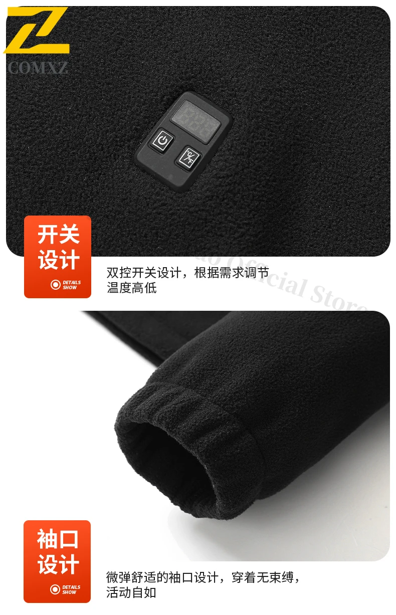 COMXZ Men's Electric Heated Polar Fleece Jacket Smart Temperature Control Winter Thermal Coat Outdoor Windproof Warming Wear