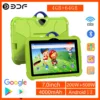 New Arrival 7 Inch 5G WiFi Kids' tablet Quad Core 4GB+64GB ROM Google Learning Education Version Dual Cameras Tablets Android 13 1
