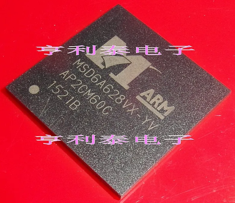 

Original MSD6A628VX-YV Fast Shipping
