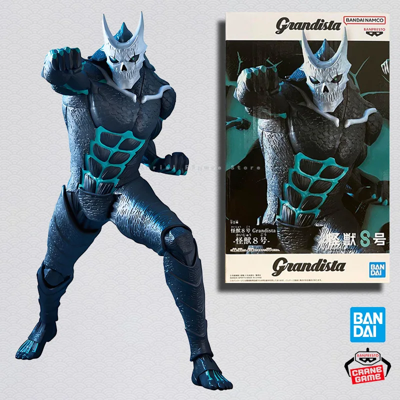 Grandista×24 Figura Kaiju No.8 Banpresto Grandista 24 Cm - Coleccionable Anime