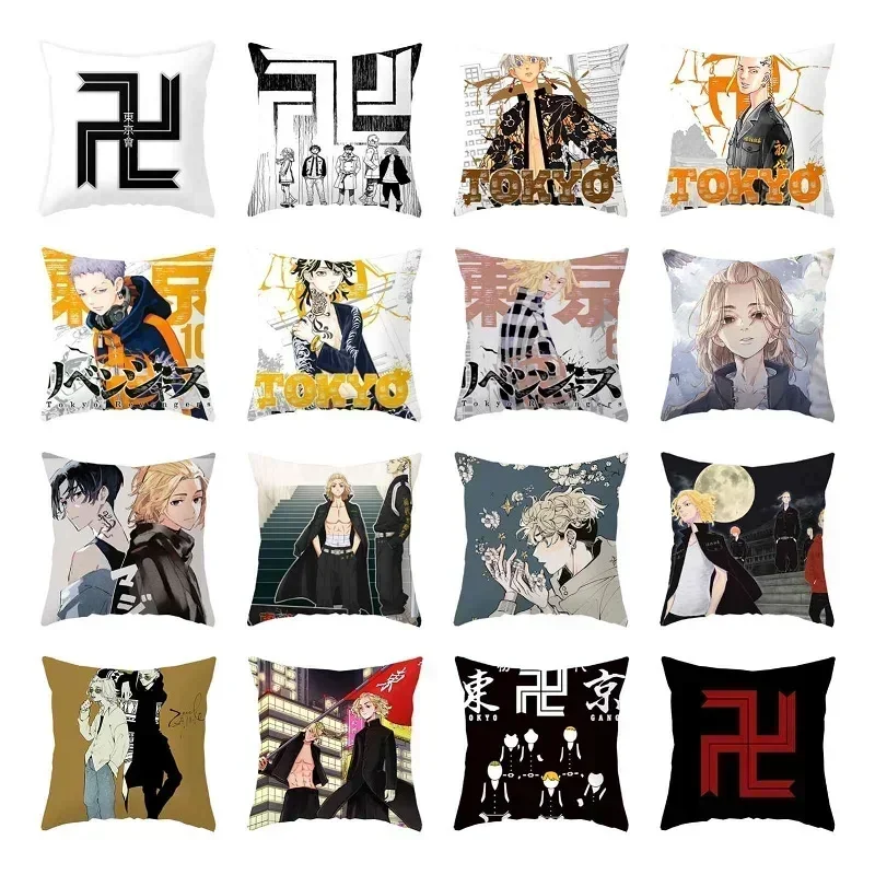 

45x45cm Tokyo Revengers Cushion Cover Anime Floor Pillow Case for Living Room Pillowcase for Home Decor Gifts