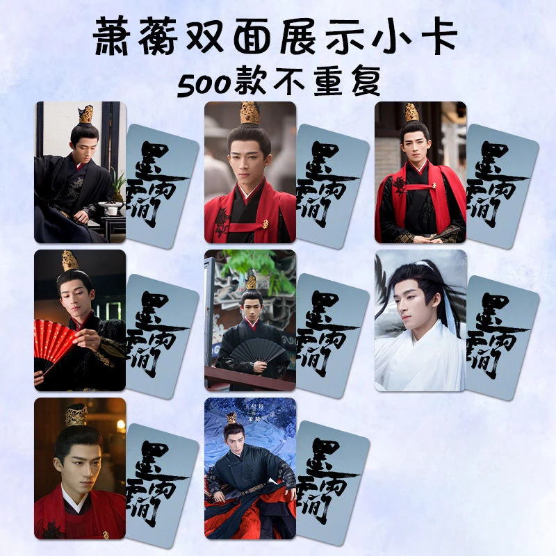 Kpop Photo Cards Photo Cards Comics Photo Cards Manga Photo Cards 8PC/SET