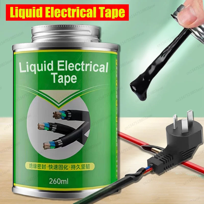 Waterproof Liquid Electrical Tape Insulating Tape Repair Rubber Electrical Wire Cable Liquid Insulation Paste Coat Fix Line Glue