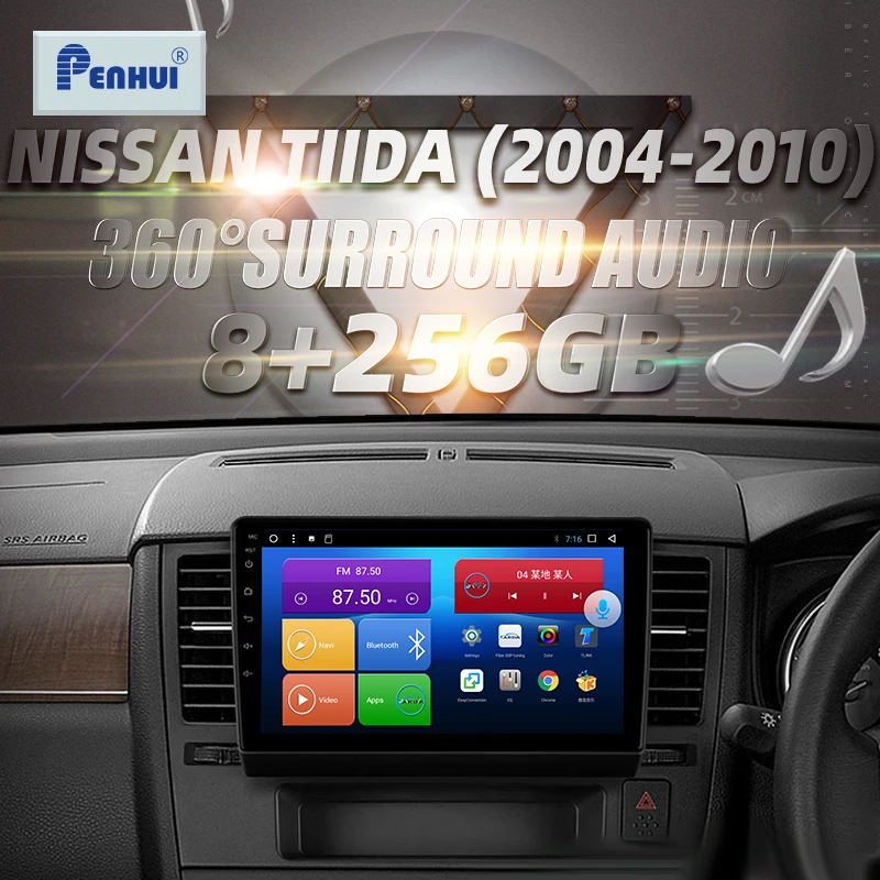 

HIFI for NISSAN TIIDA (2004-2010) Car Radio Multimedia Video Player Navigation GPS Android10.0 double din