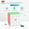 Yongjun High Quality 2x2 3x3 4x4 5x5 6x6 7x7 Magnetic Magic Cube Pyramid Megaminx 3