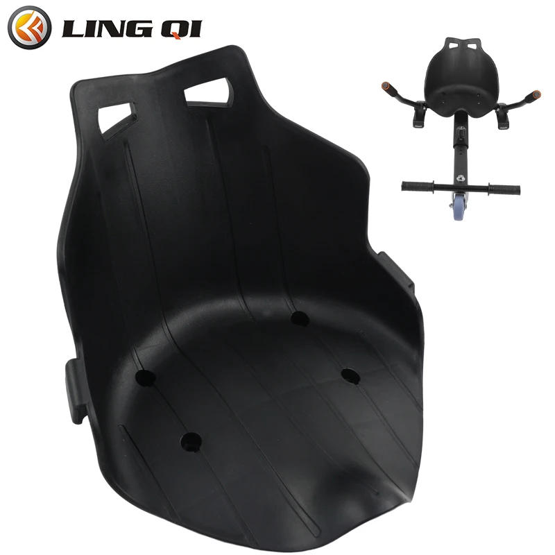 LING QI Kart Hoverboard To Balance Drift Seat Cushion For Universal Almost Children's Kart Quads 28pc universal 5 5mm x 2 1mm dc ac power connector adapter tips for scooter hoverboard ebike laptop