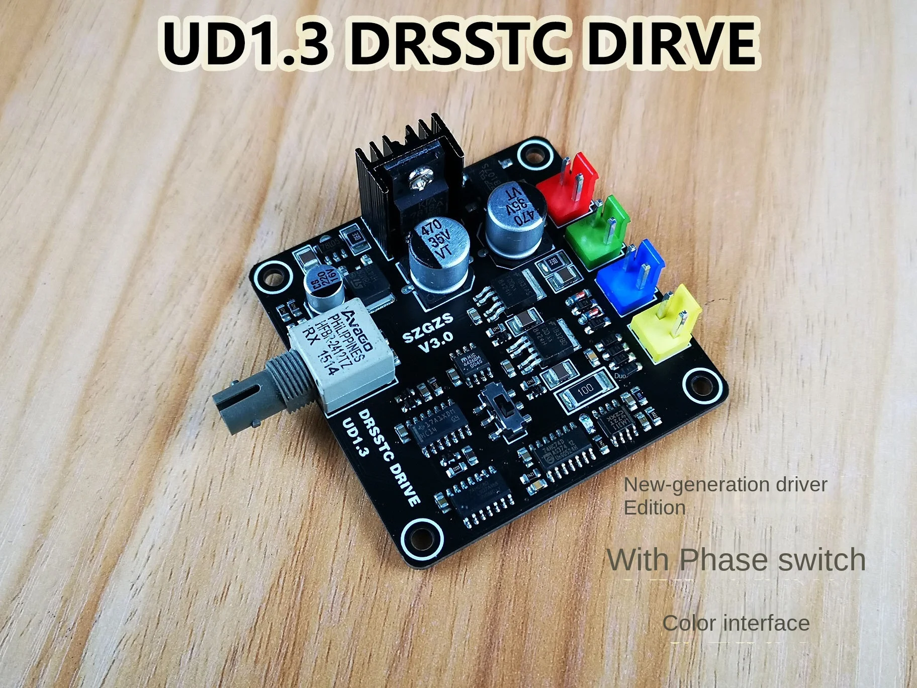 클래식 DRSSTC 드라이버 보드, UD1.3 모듈, 싱글 토템 듀얼 공명 테슬라 코일, 인공 번개