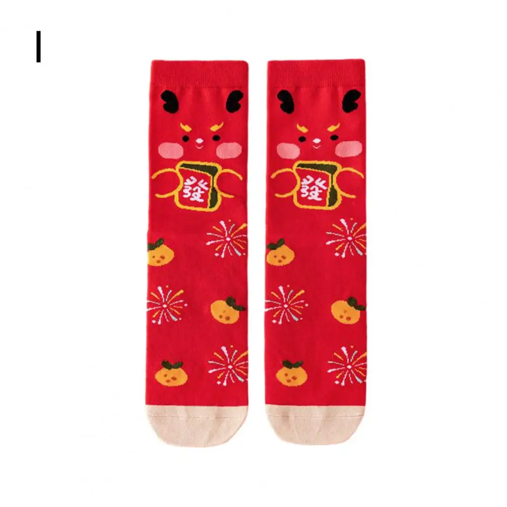 

Women Soft Socks Dragon Zodiac Socks Colorful Dragon Print Unisex New Year Socks Thick Ankle Protection Anti-slip for Adults