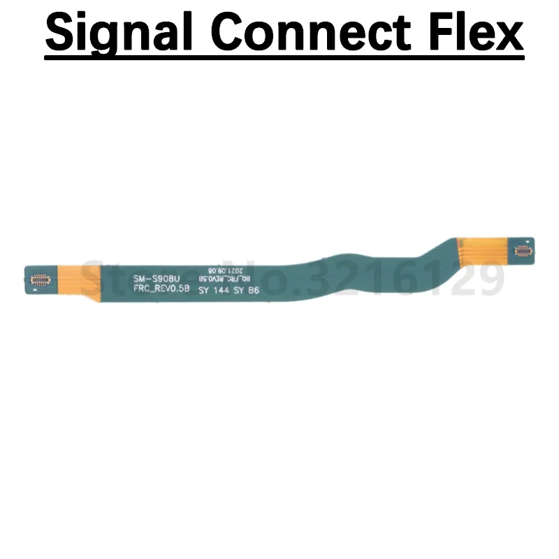 S22ultra Signal Flex