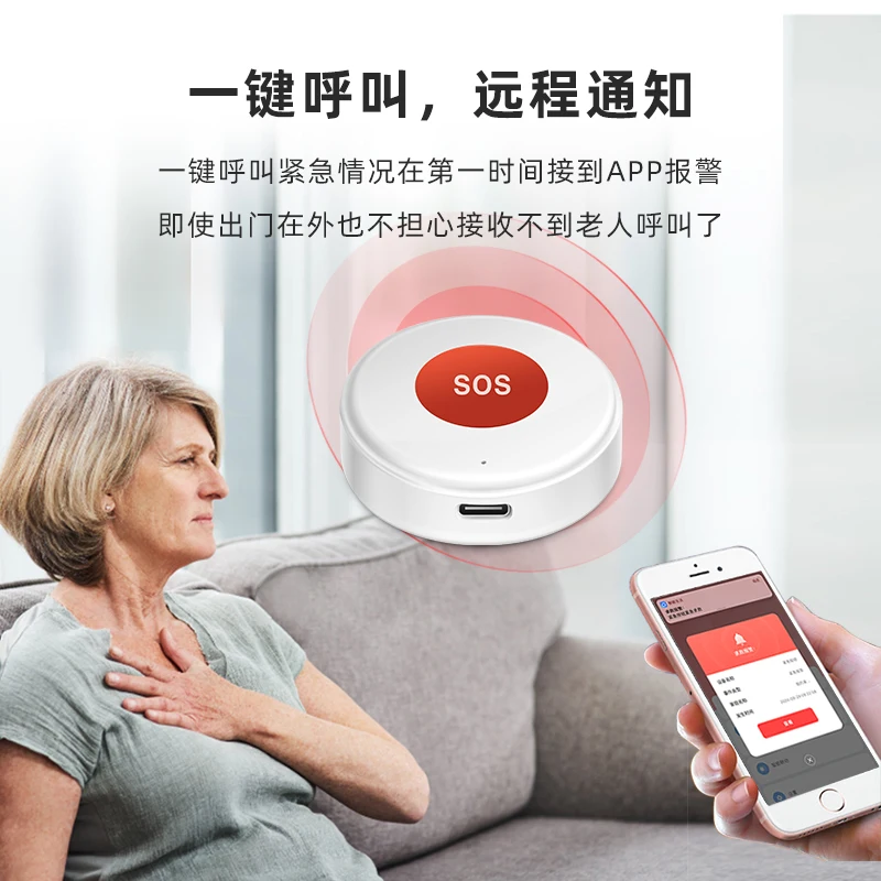 WiFi Tuya SOS Button Health Alert Systems Personal Alarm Security Waterproof with Drawstring for Disabled Older Child