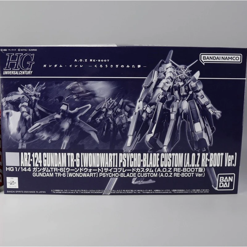 Bandai Genuine HG ARZ-124 GUNDAM TR-6 [WONDWART] PSYCHO-BLADE