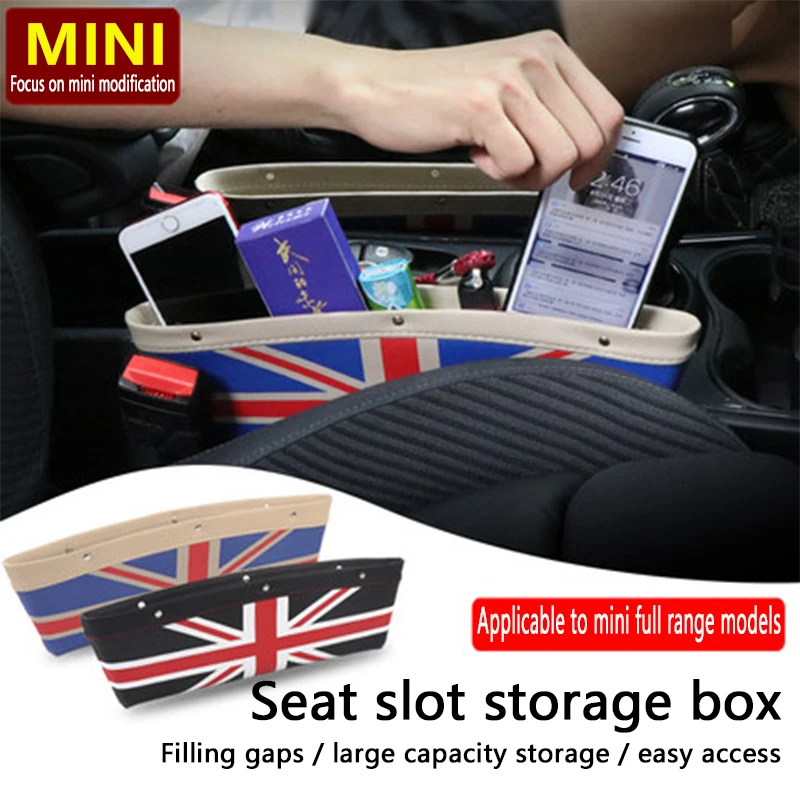 

For MINI Cooper Car Seat Crevice Gap Storage Box Car Gap Storage Box