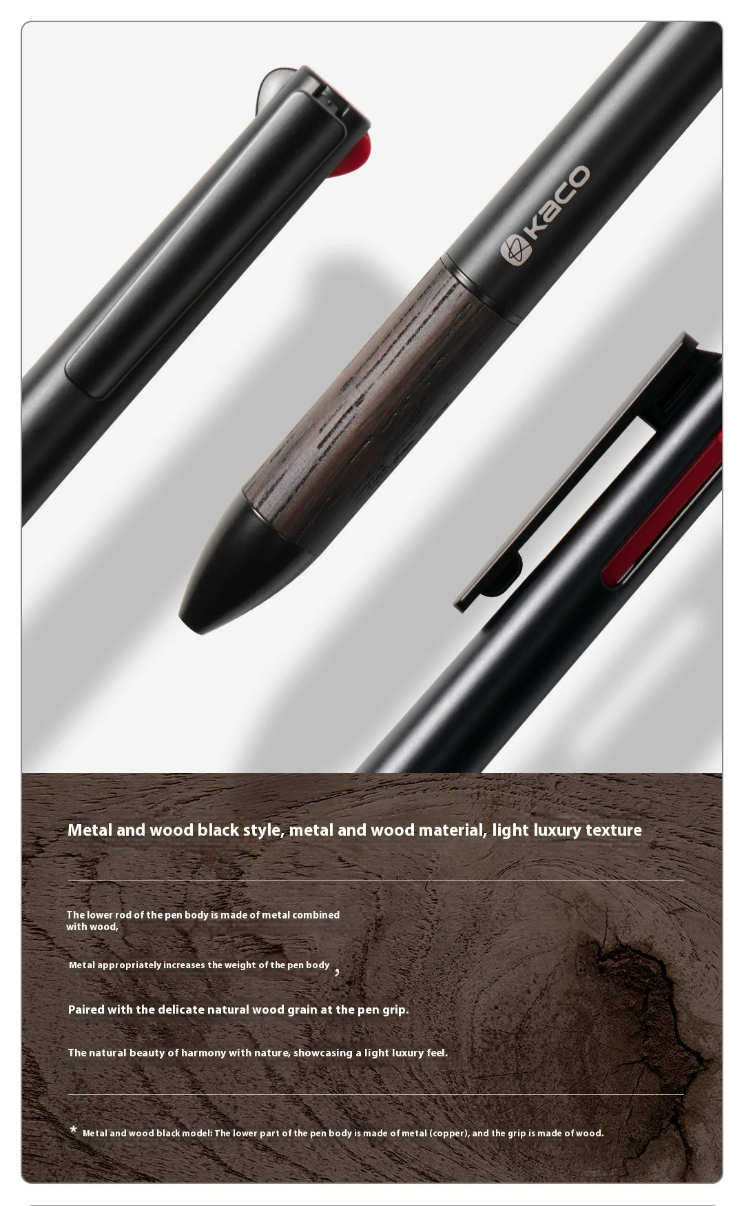 Kaco 3-in-1-Multifunktionsstift aus Holzmaterial, 0,5 mm, schwarz/rot, zum Schreiben, einziehbarer Druckbleistift für den Schulanfang – Detail 5