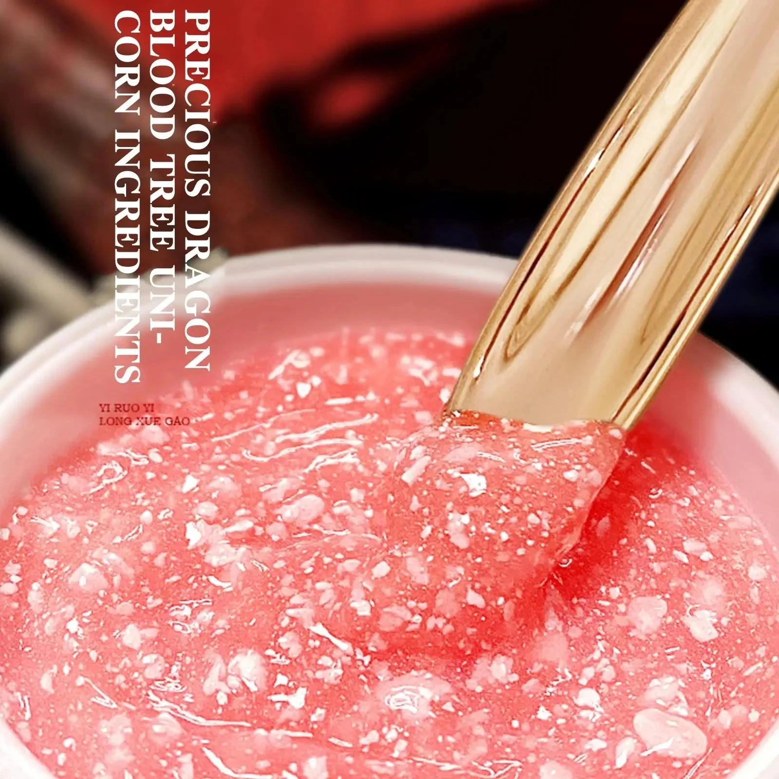 كريم وجه دم التنين الريتينول المشيمة جوهر اشراق رف...