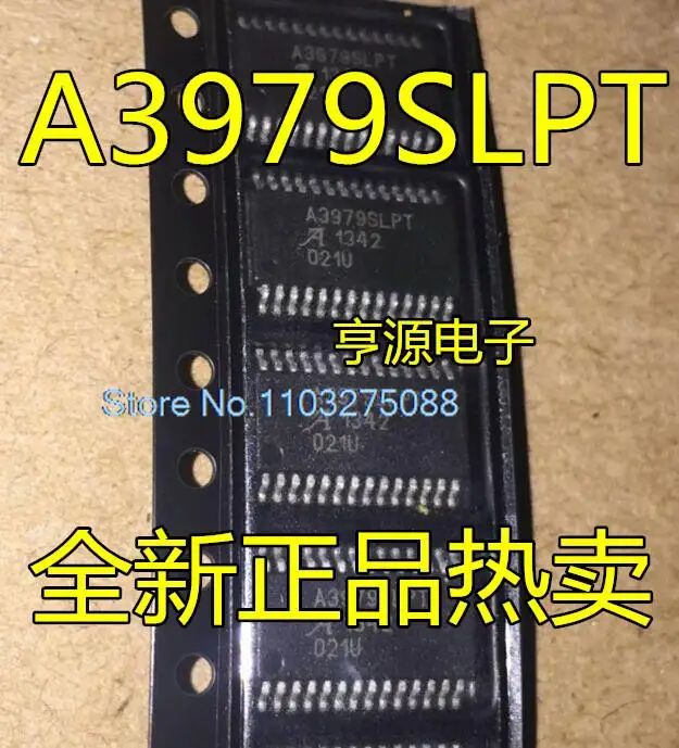 

Новый оригинальный чип питания A3979 A3979SLP A3979SLPT TSSOP28 со склада