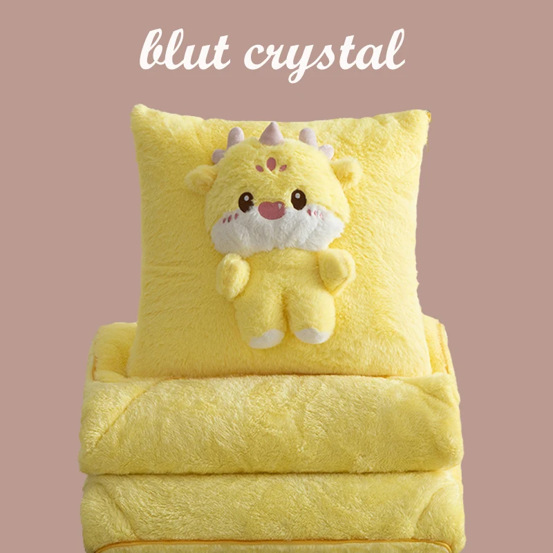 

Cartoon Cute rabbit Plush Throw Pillow Two in One use Fun Sofa Cushion Lunch nap Quilt Folding Air Conditioning Flannel Blanket