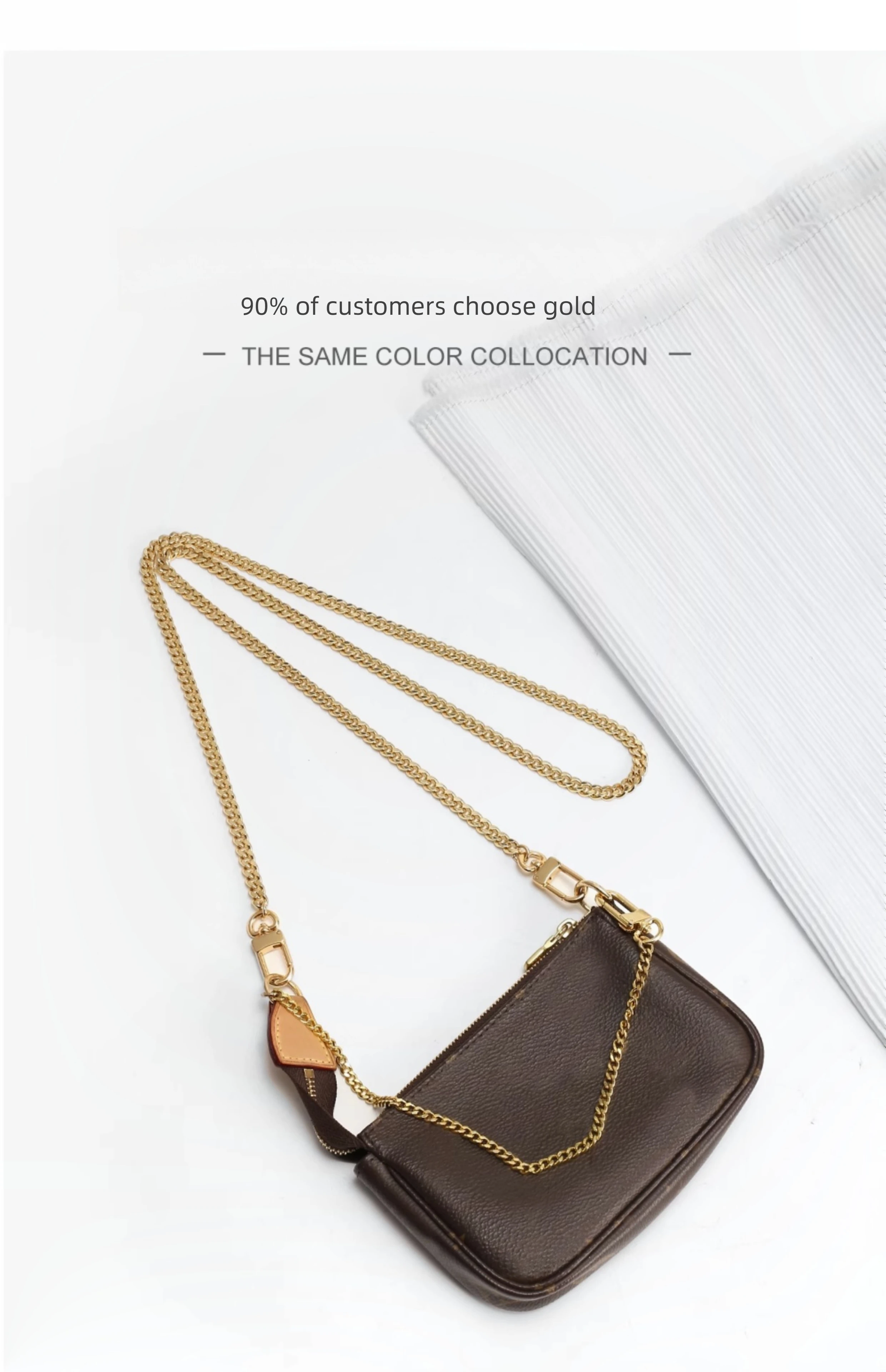 Copper material bag chain shoulder strap for women bag cross shoulder strap replacement bag strap bag accessories
