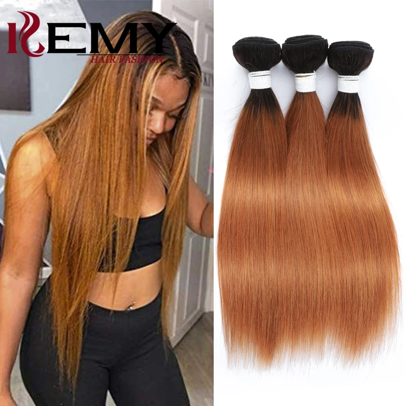 

Straight Human Hair Bundles 1B/30 Ombre Brown Colored Human Hair Weave Bundles Brazilian Remy Hair Weft 1/3/4 Bundles Deal