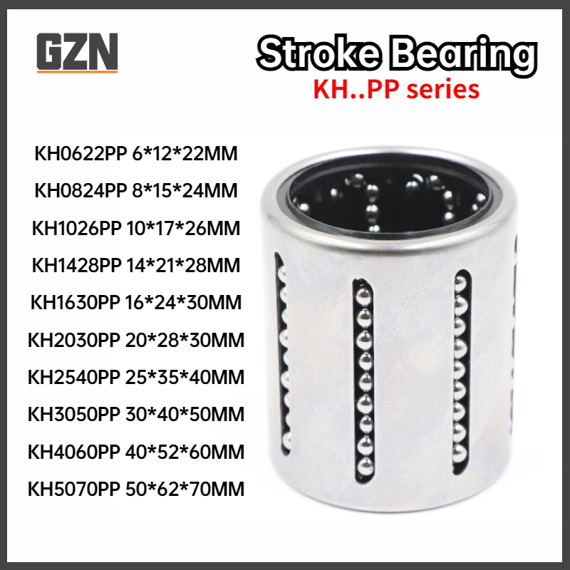 Linear Stamping Stroke Bearing Kh1630pp16 24*30 mm Kh2030pp Kh2540pp 25*35*40 mm Kh3050pp Hk4060 5070pp 1pc