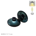 2pcs round cover