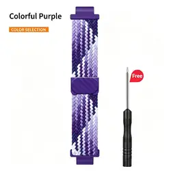 Magnetic Woven Elastic Buckle Nylon Strap for Children's Phone Watch (3Pro - 3S purple)