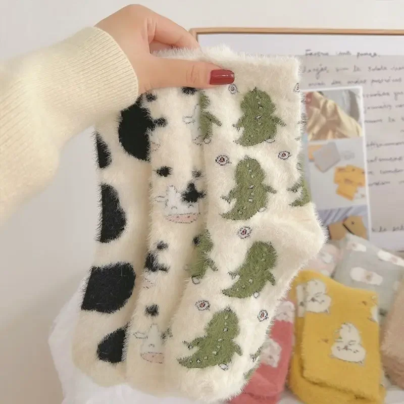 Womens Socks Winter Socks 20Pairs Autumn and Winter Warm Thickened Socks Women Thickened Mink Velvet Warm Cow Spots Home Socks Cute Floor