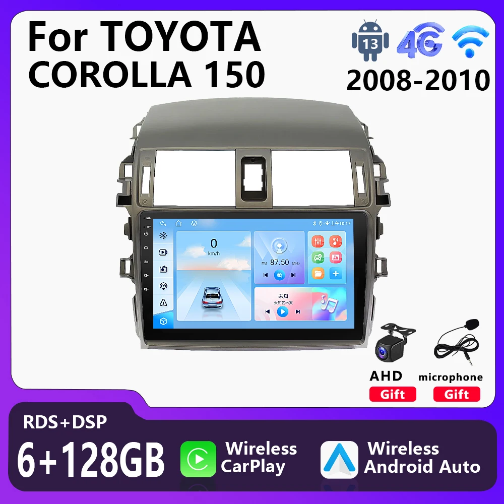 

Car Radio Multimedia Player for TOYOTA COROLLA 150 2008-2010 2 DIN Screencar Video Carplay Android Auto Audio Accessories