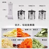 Household Electric Meat Grinder Blender Kitchen Appliances Minced Chicken Molinex Mixer Fully Automatic Food Processor Chopper 5
