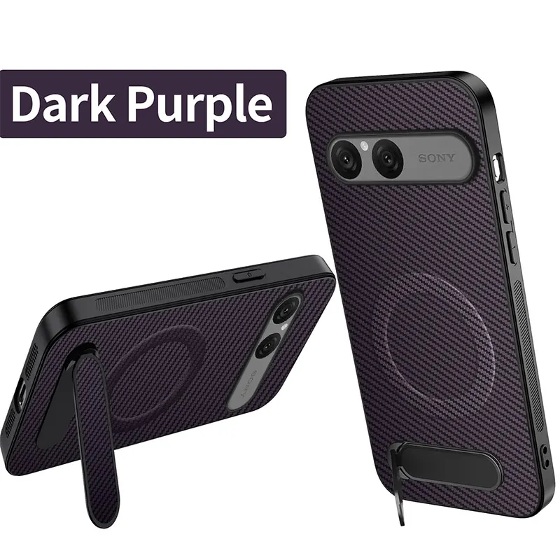 Premium Carbon Fiber Magnetic Phone Case - High Quality Silicone Holder Cover