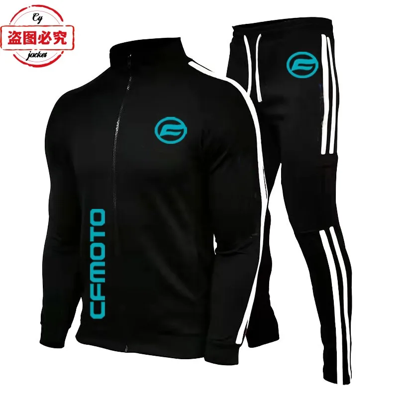 CFMOTO motorcycle logo printed racing clothes casual sportswear men's spring and autumn suit cycling clothes group clothes 2