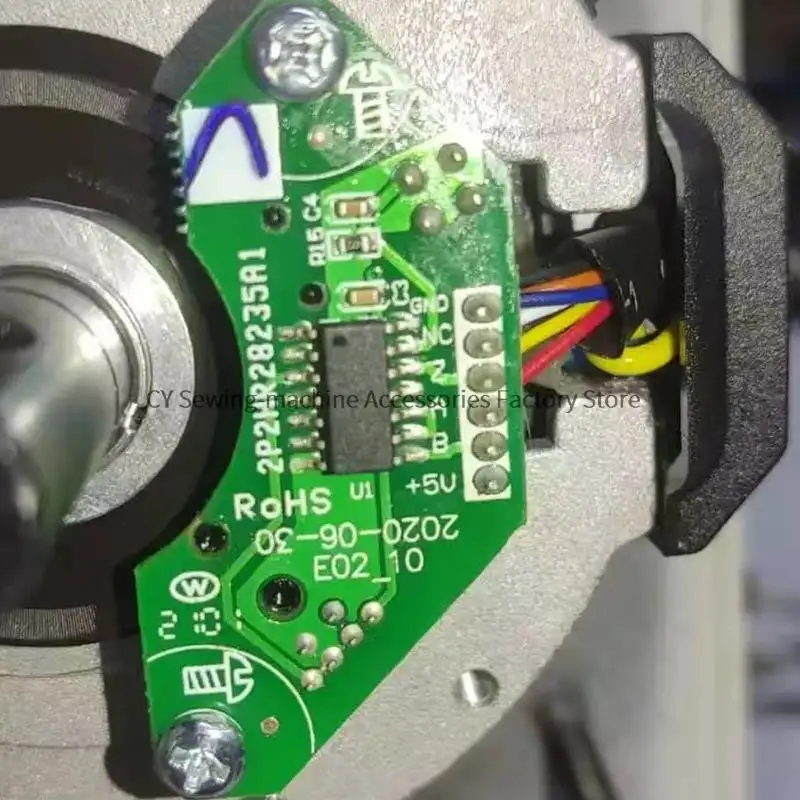 Qixing Motor Encoder Three Generations and Four Generations, Industrial