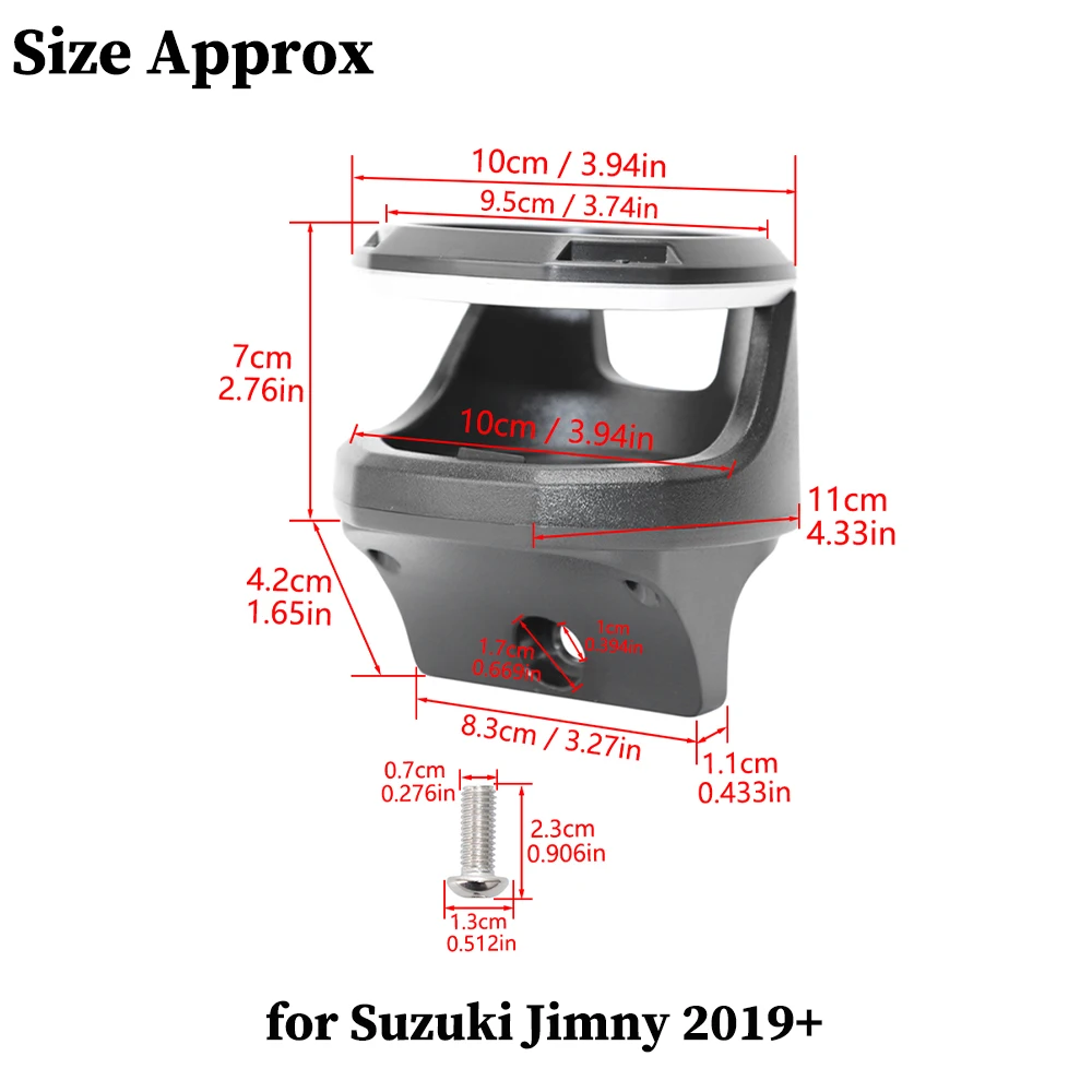 자동차 워터 컵 홀더 음료 홀더 마운트 브래킷 지원 스즈키 지미 JB64 JB74 2019-2026 스토리지 랙 인테리어 액세서리