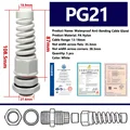 PG21 GY  5pcs