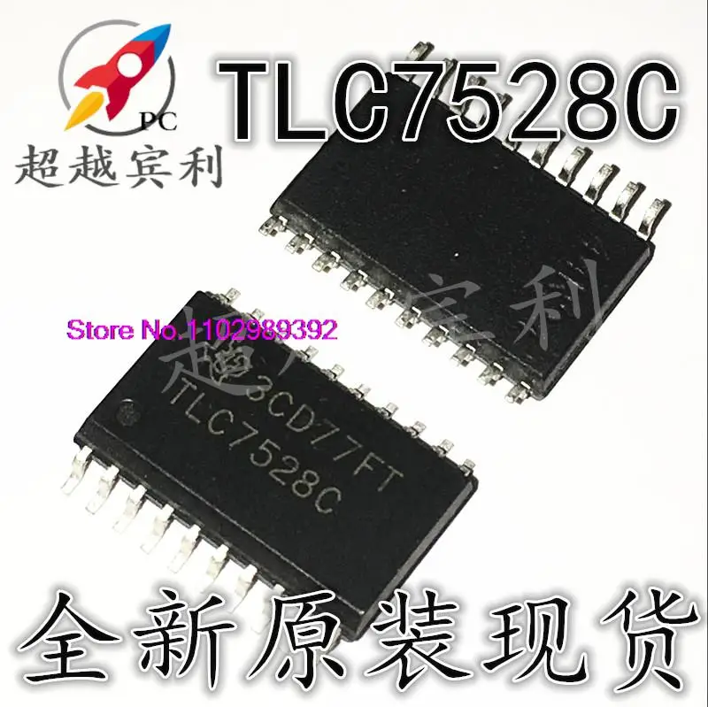 

5 шт./партия TLC7528CDW TLC7528C SOP-20 IC