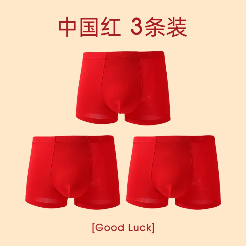 Men's underwear red cotton breathable boxer shorts 3PCS
